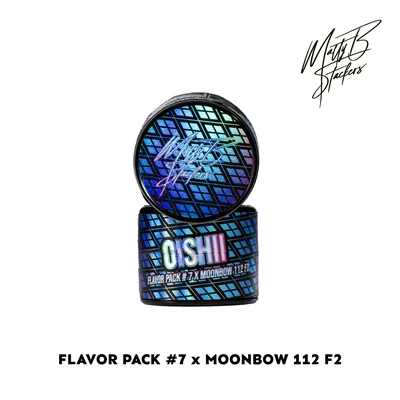 Oishii Rosin