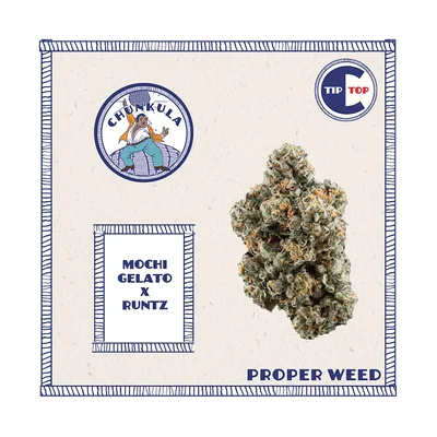 Chunkula 3.5g